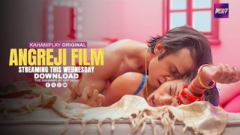 Angreji Film | Season 01 | Episode 05